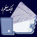 Chameneji on Facebook
